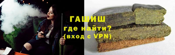 a pvp Богородск